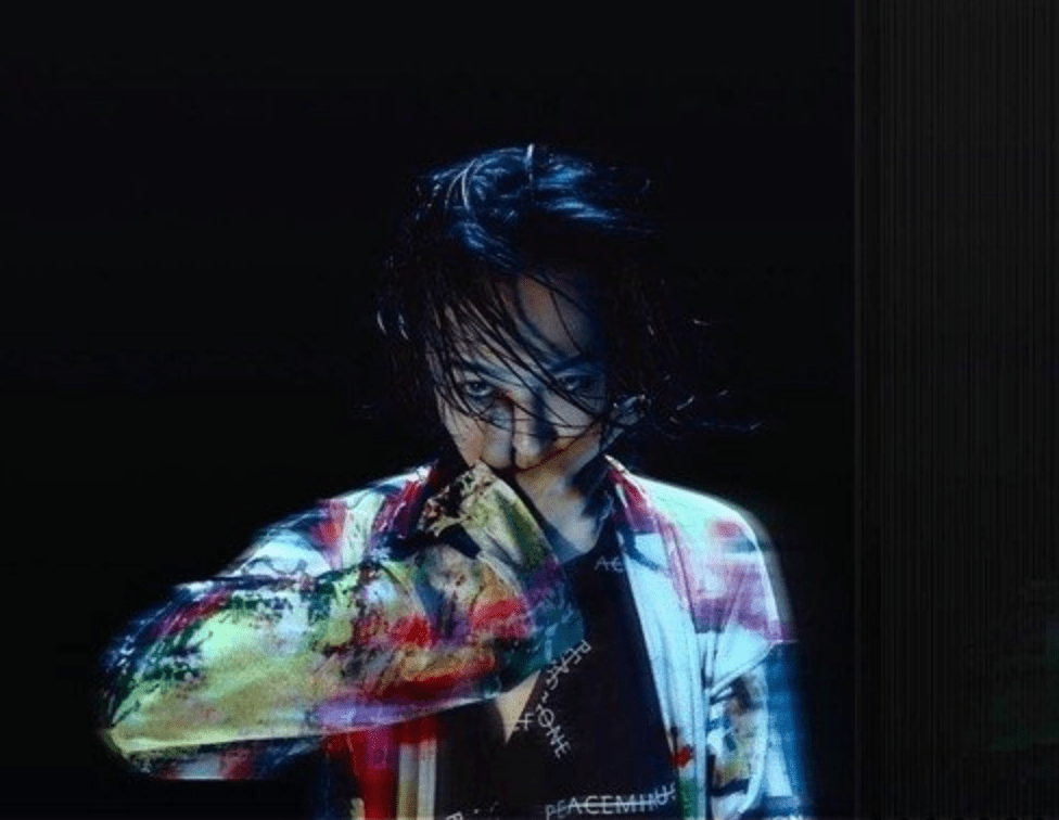 G dragon instagram