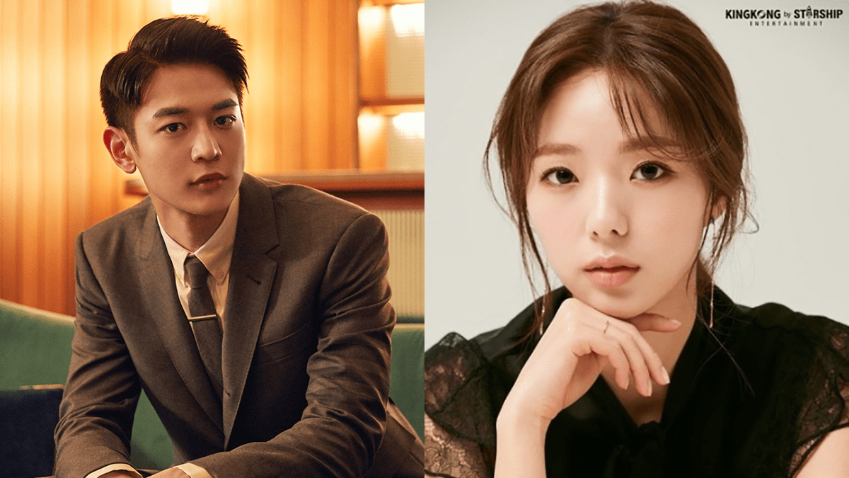 chae soo bin min ho thumbnail