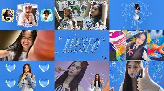 ive leeseo thumbnail