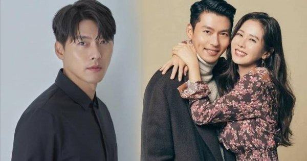 hyunbin son ye jin thumbnail