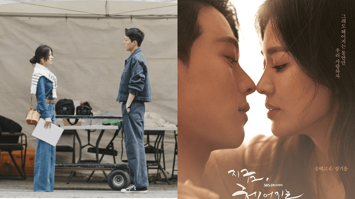 song hye kyo jang ki yong thumbnail