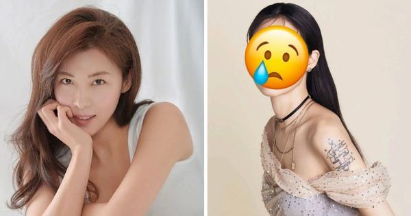 gong hyo jin ha ji won