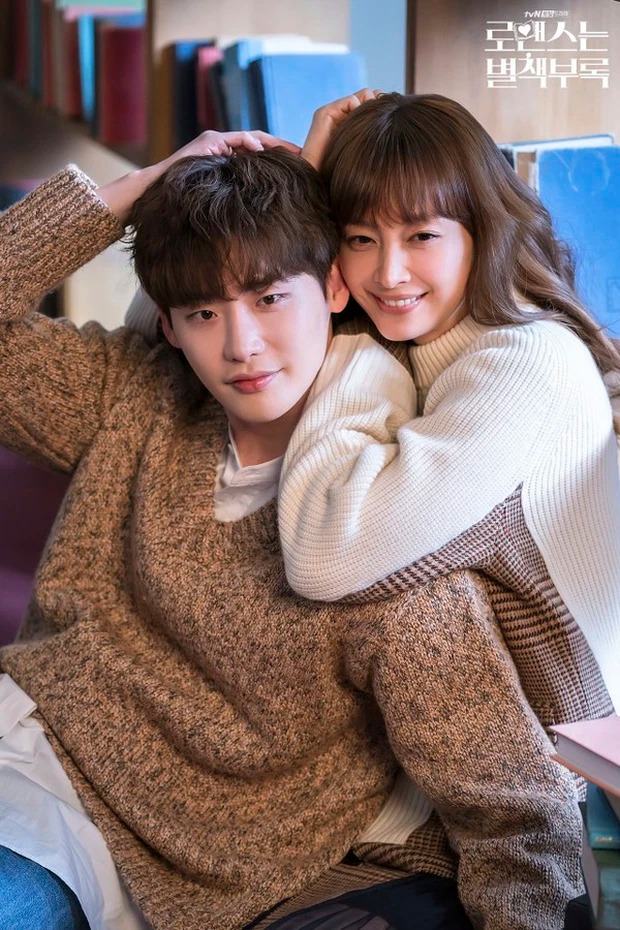 lee na young lee jong suk