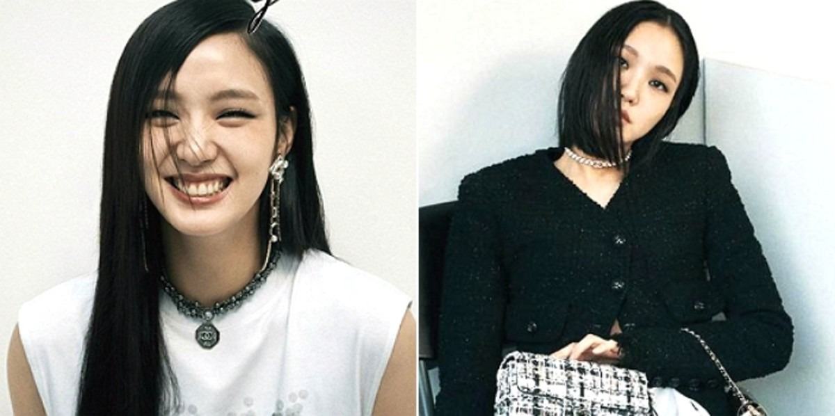 kim go eun thumbnail