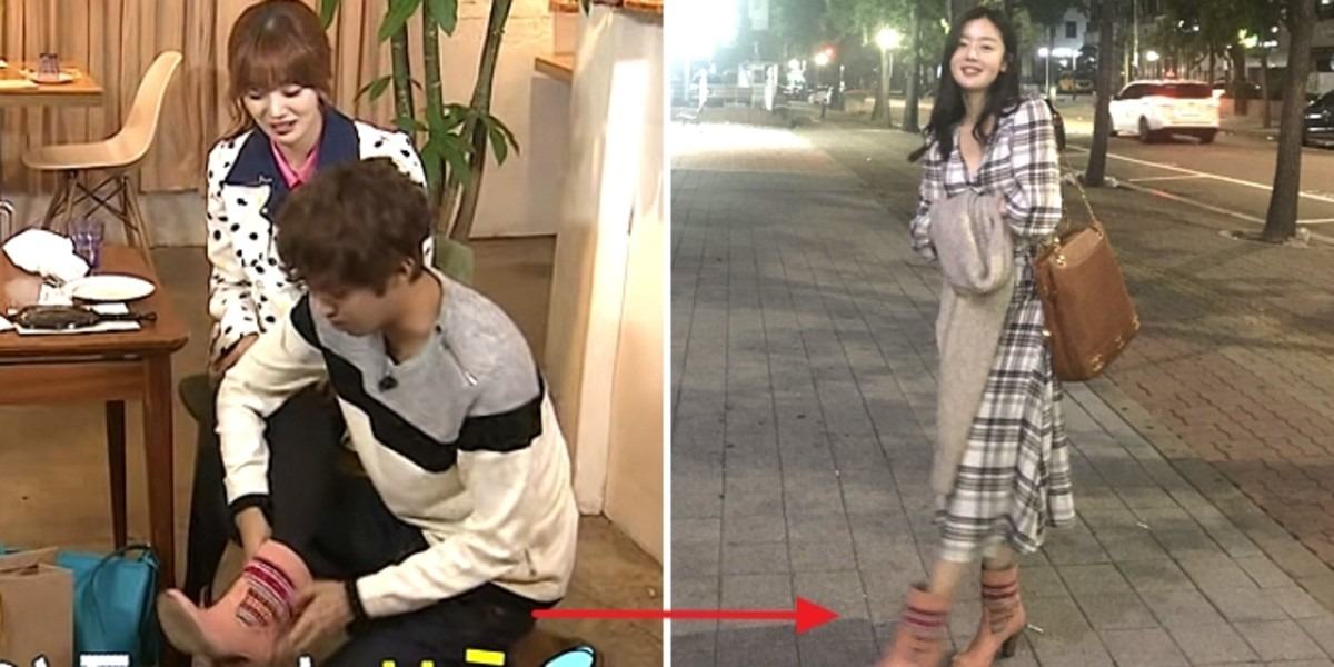 kwang hee sun hwa we got married thumbnail