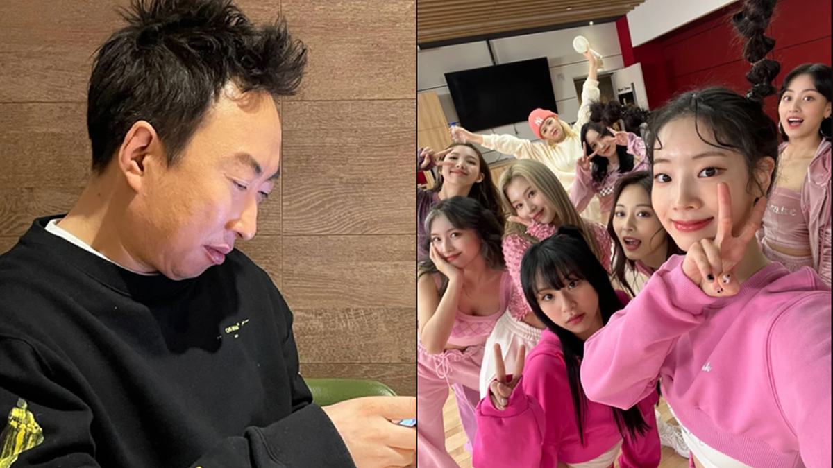 Park Myung soo netizen comments twice thumbnail .webp