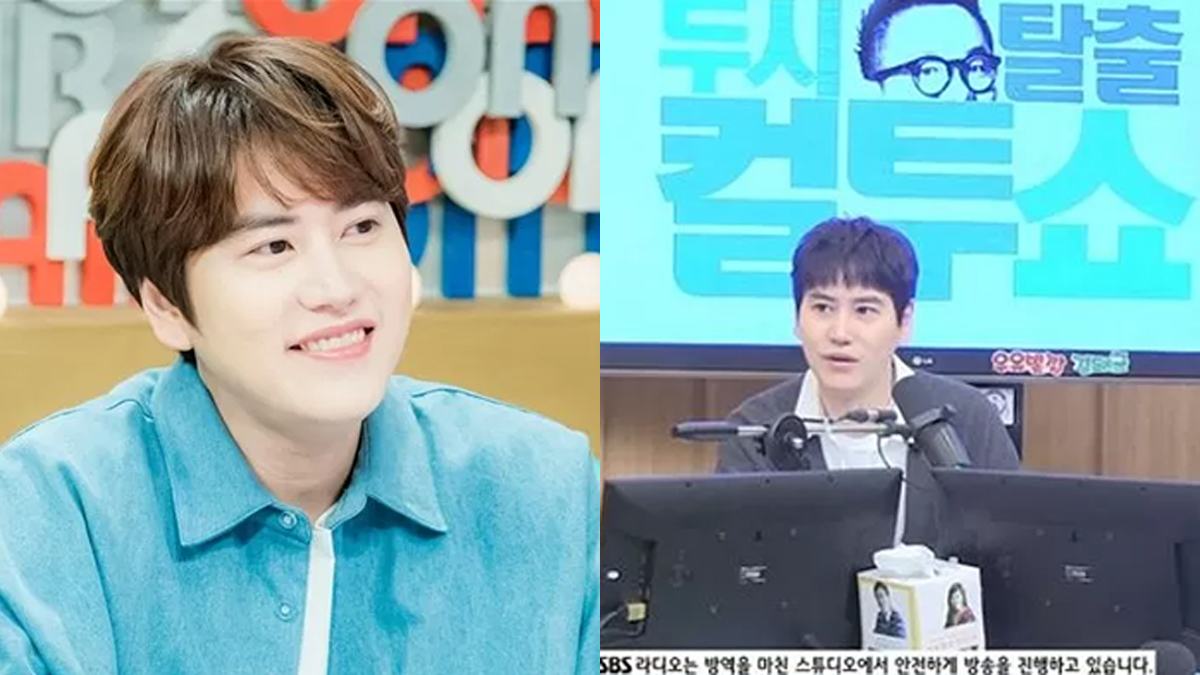 Kyu hyun super junior