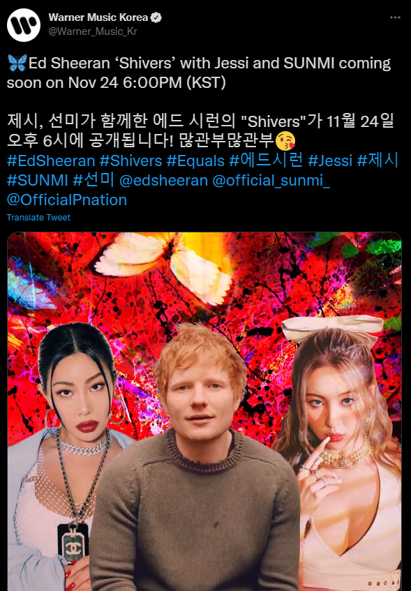 A global collaboration of Jessie x Sunmi x Ed Sheeran, “Shivers” to be released on November 24th