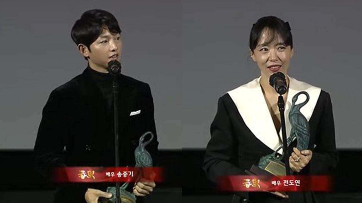 Jeon Do yeon song joong ki thumbnail