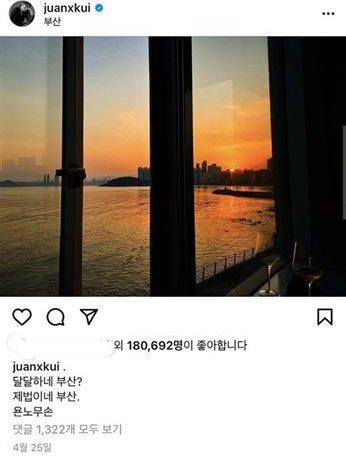 jang ki yong son yeon jae edited