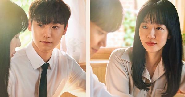 melancholia lee do hyun thumbnail