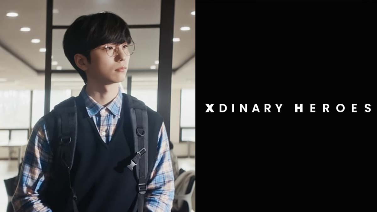 gunil xdinary heroes thumbnail