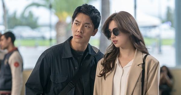 lee seung gi suzy thumbnail
