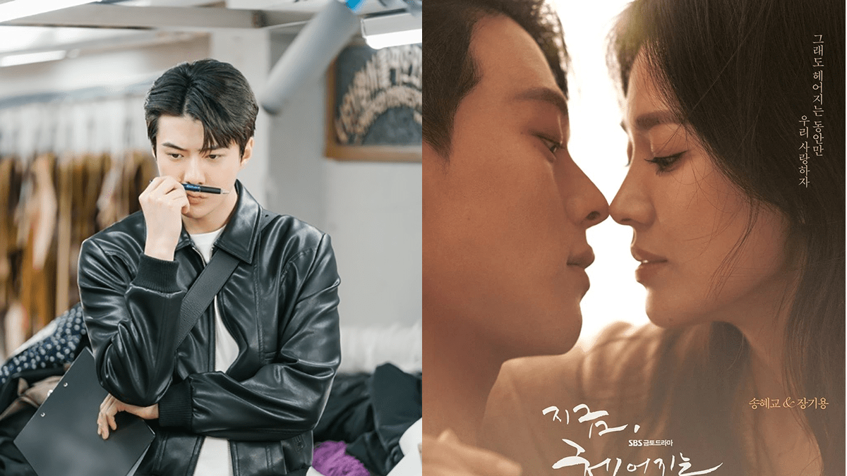 exo sehun now we are breaking up thumbnail
