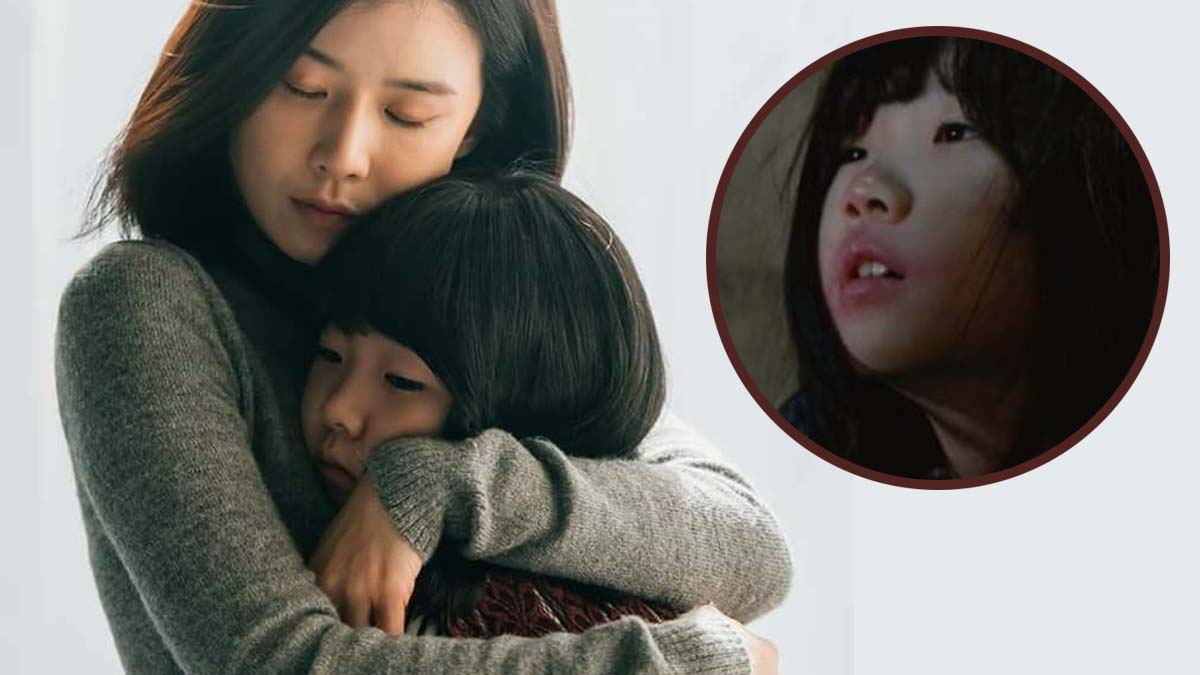 mother heo yul thumbnail
