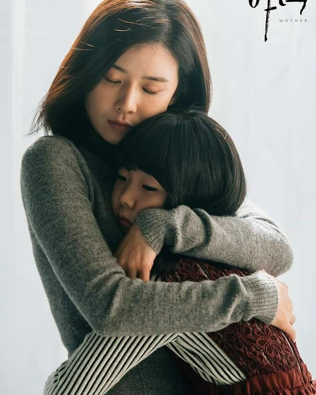 mother heo yul