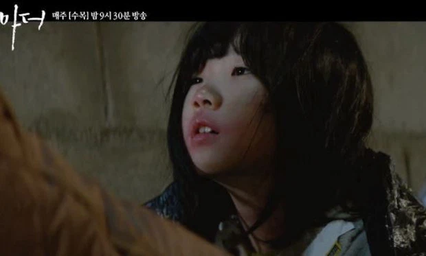 mother heo yul