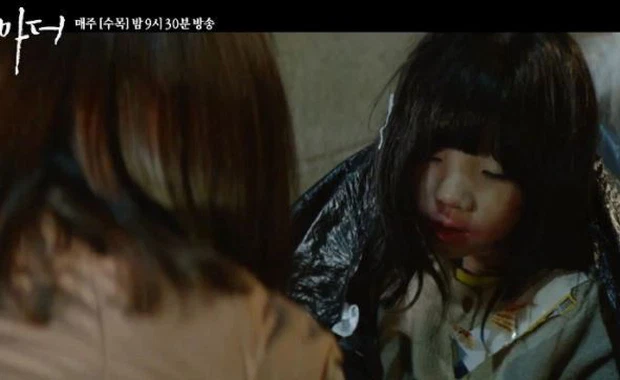 mother heo yul