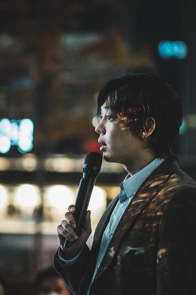 hellbound yoo ah in