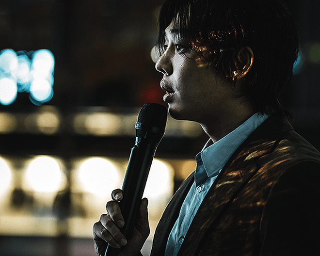 hellbound yoo ah in