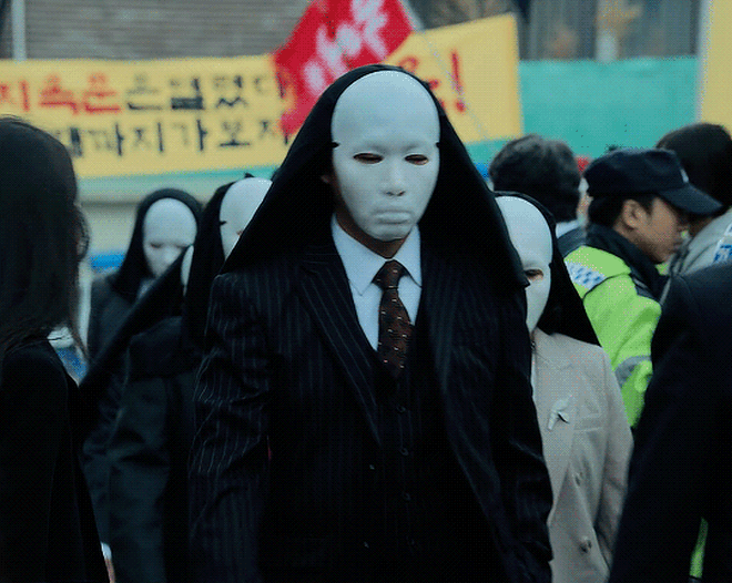 hellbound yoo ah in