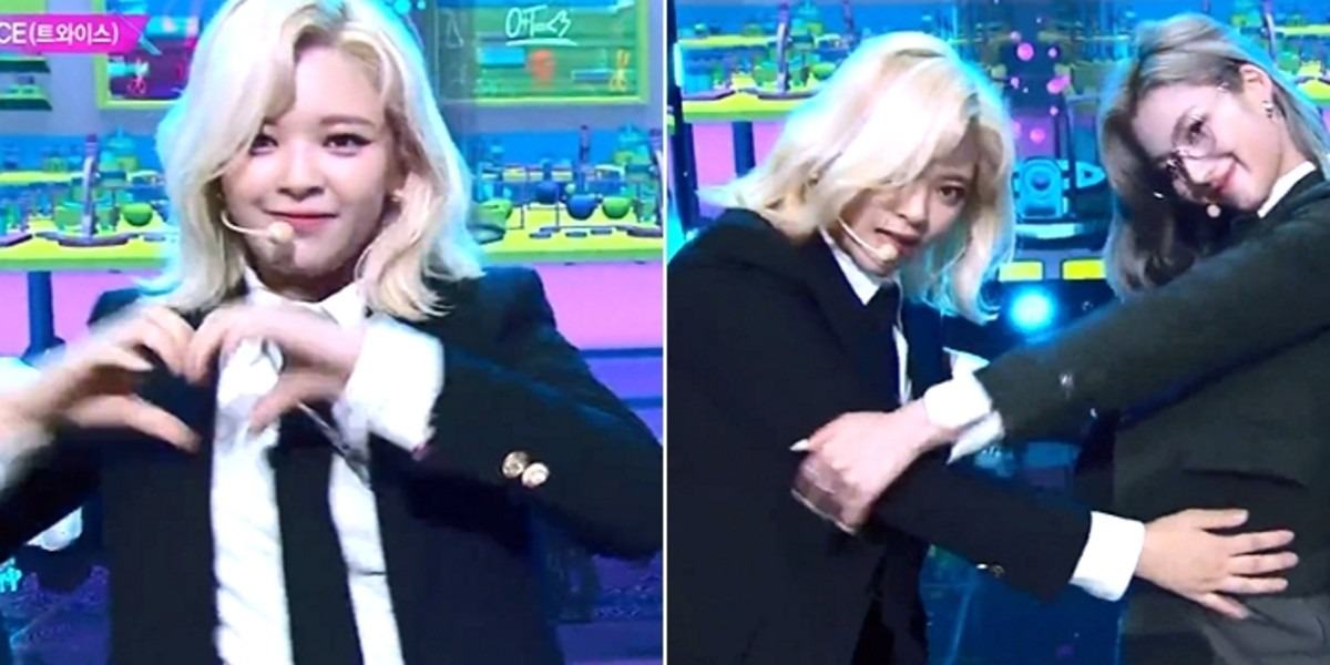 twice jeongyeon thumbnail