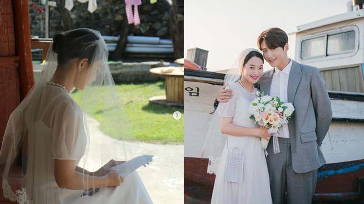 shin min ah thumbnail