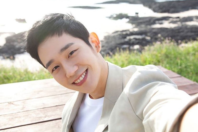 Jung Hae In rich