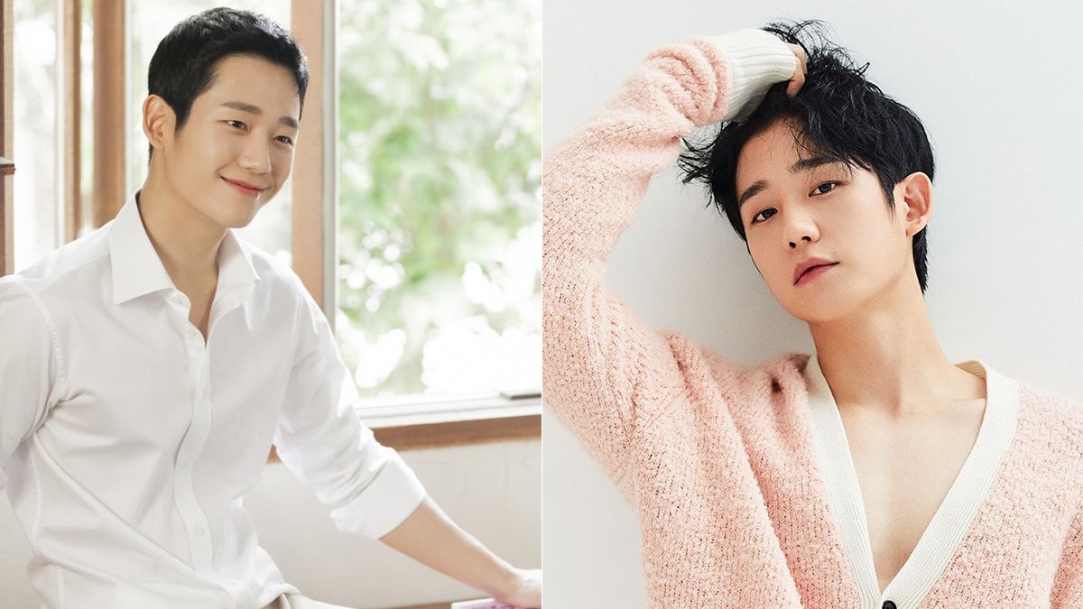 Jung Hae In rich thumbnail