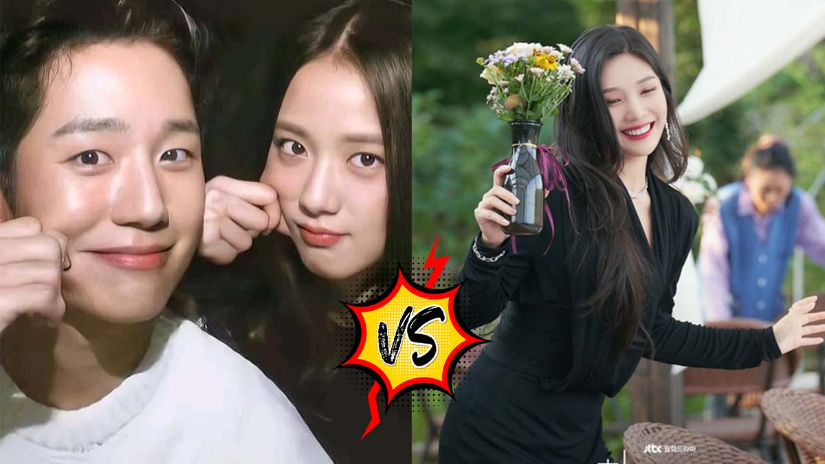 jung haein jisoo joy thumbnail