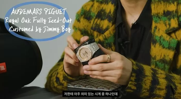 got7 bam bam watch