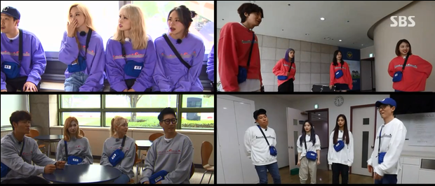 running man