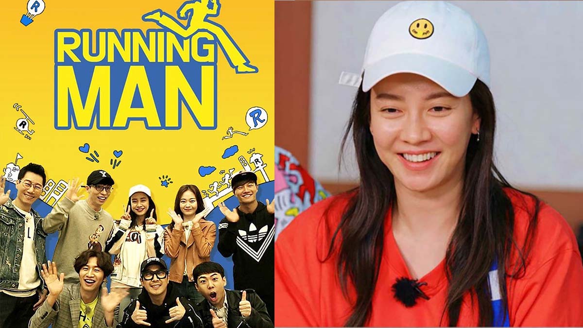 running man song ji hyo thumbnail