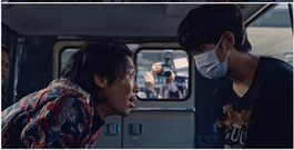 kim soo hyun one ordinary day