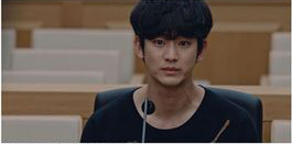 kim soo hyun one ordinary day