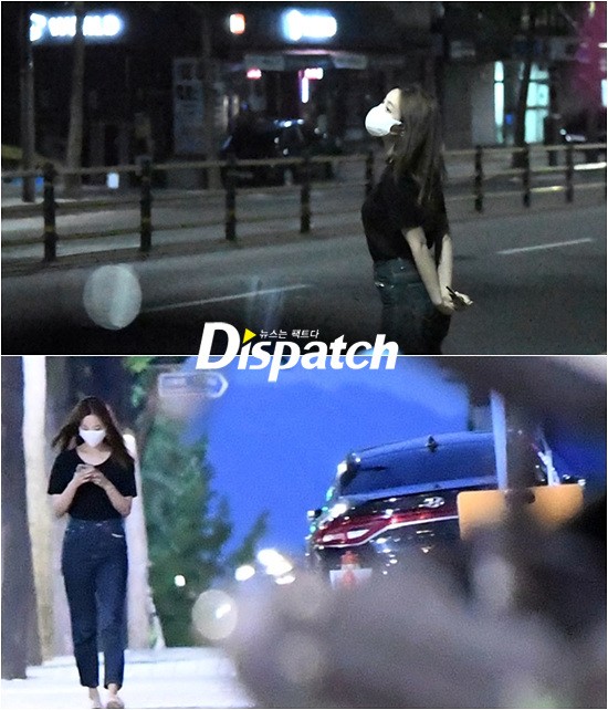Lee Min Ho Yeonwoo