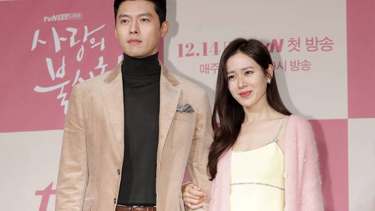 Hyun Bin Son Ye jin
