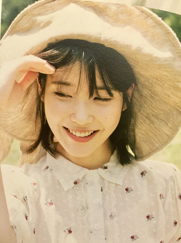 IU