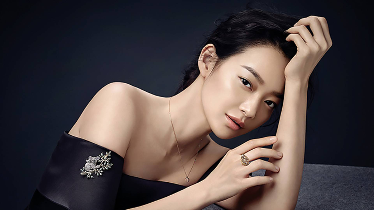 Shin Min-ah