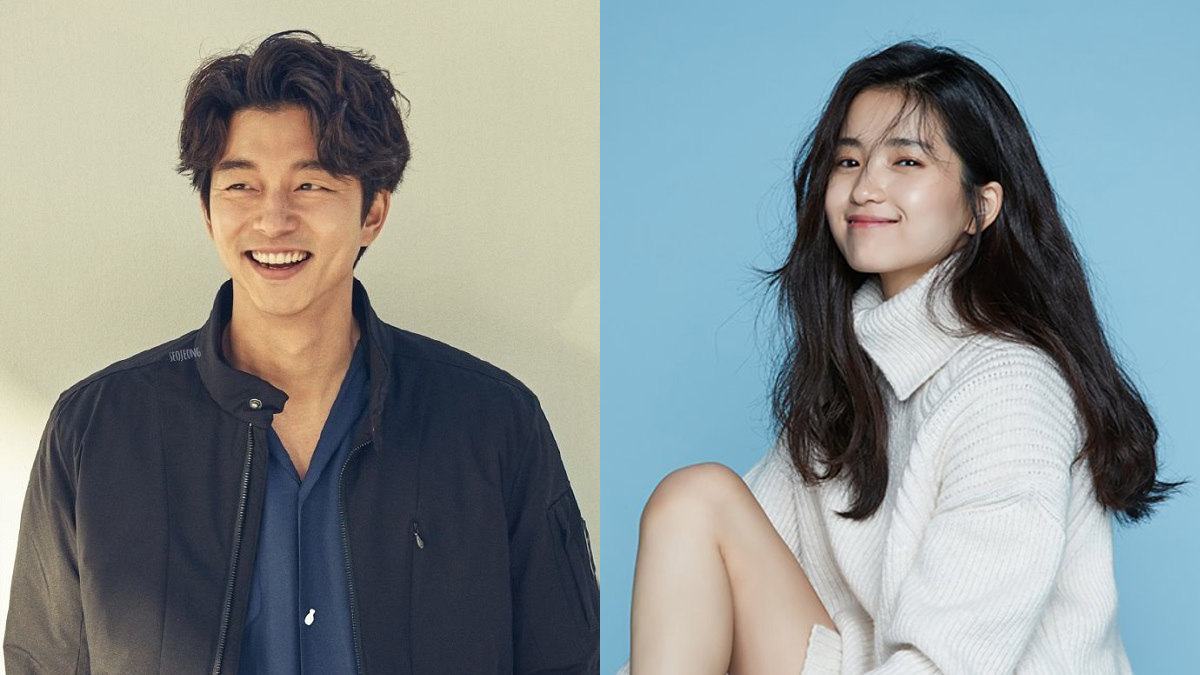 Kim Tae Ri – Gong Yoo