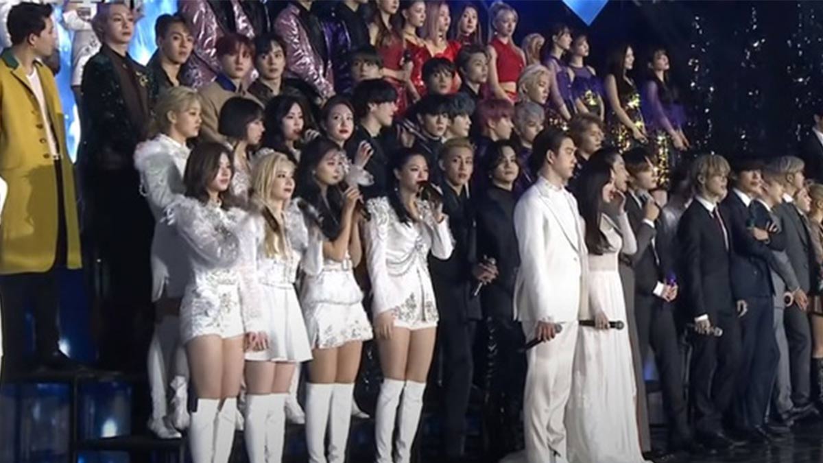 KBS Gayo Daechukje