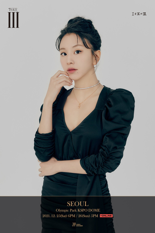 chaeyoung