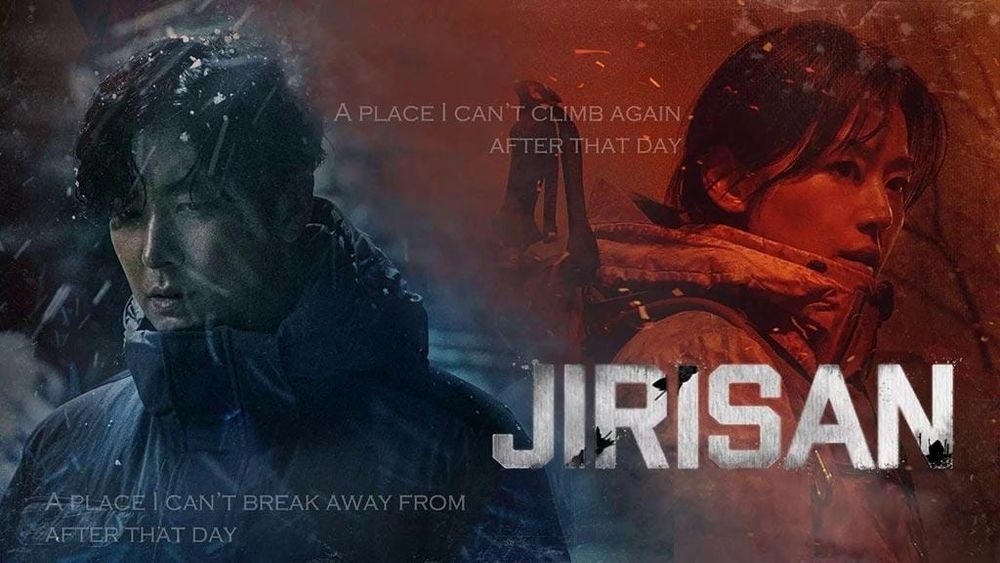 jirisan thumbnail