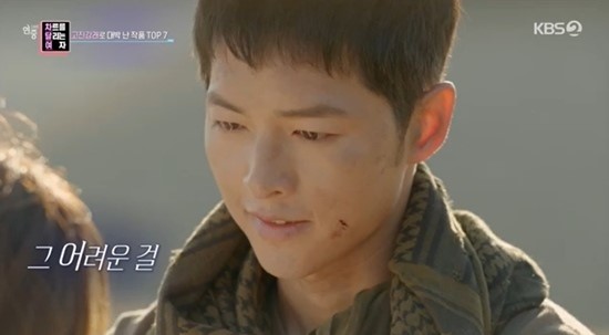 Twists and turns that “Descendents of the Sun” overcame before becoming a drama hit