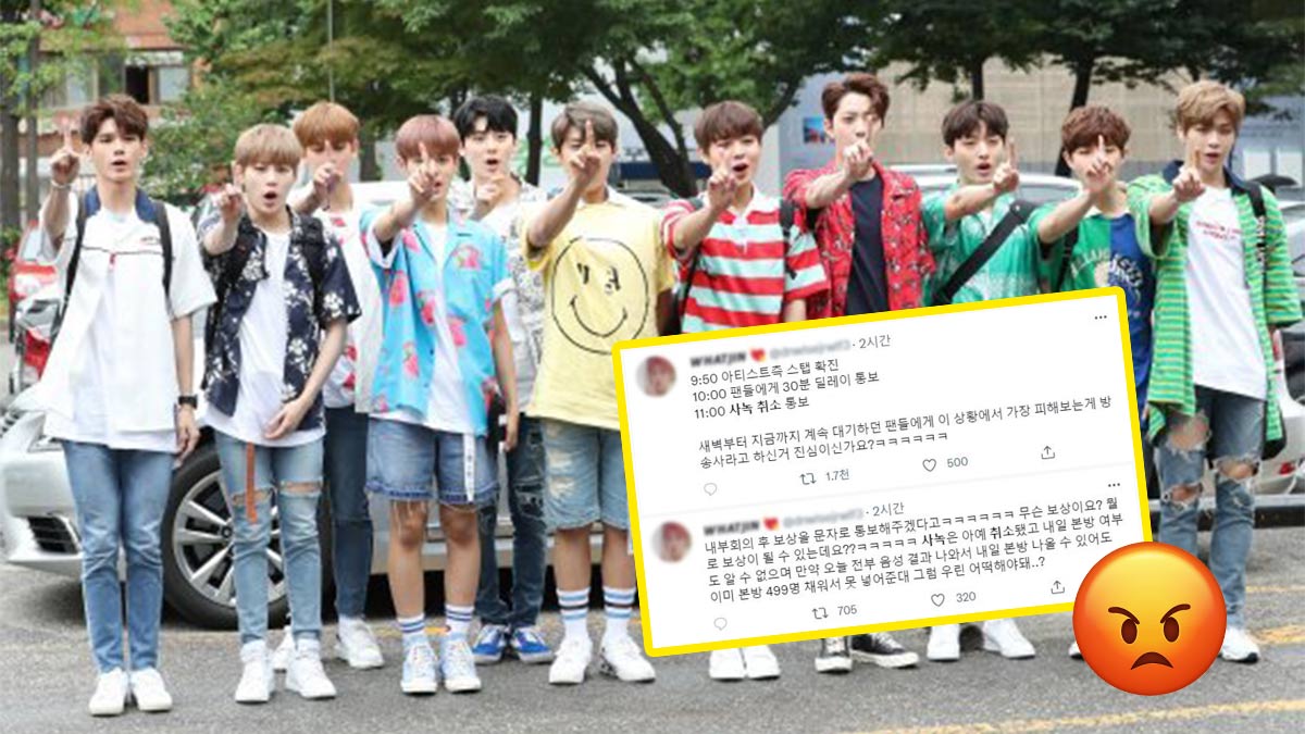 wanna one netizen comments mnet thumbnail