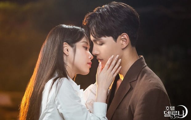 Hotel Del Luna iu