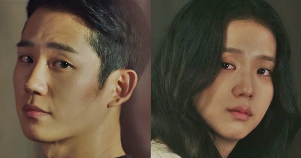 snowdrop jisoo jung hae in thumbnail