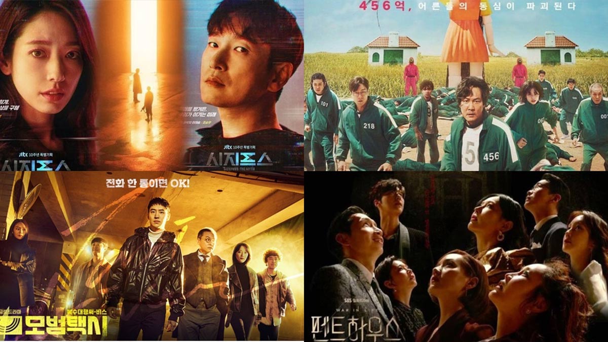 korean dramas thumbnail