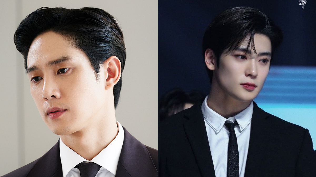 seo in woo nct jaehyung thumbnail