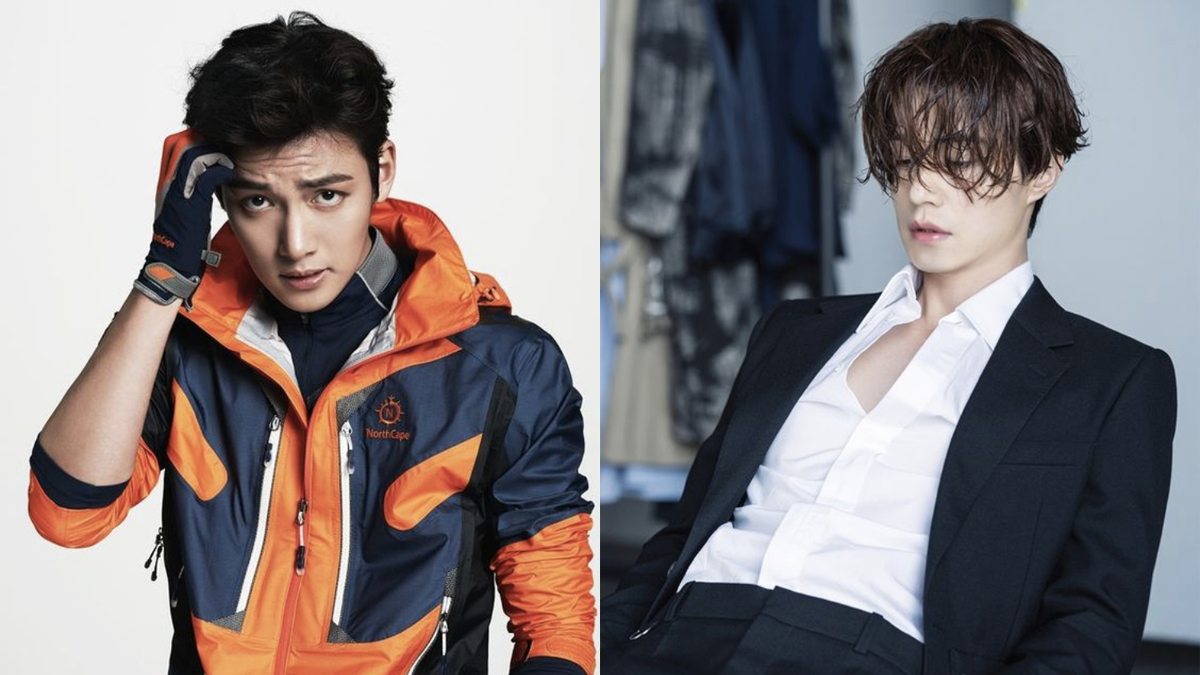lee dong wook ji chang wook thumbnail